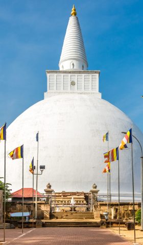 Anuradhapura,sri,Lanka,-,February,3,2020,-,View,At,The,Entrance